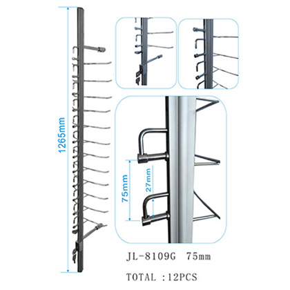 Display Stand D8109G 75MM