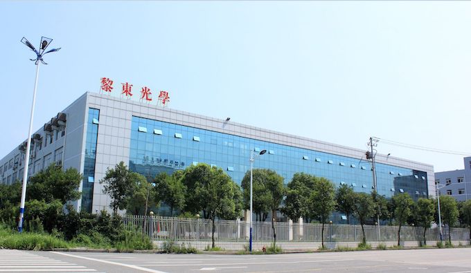 Lidong Optical-China glasses manufacturers-Isunny